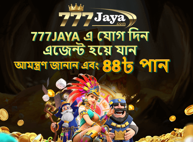 777 Jaya
